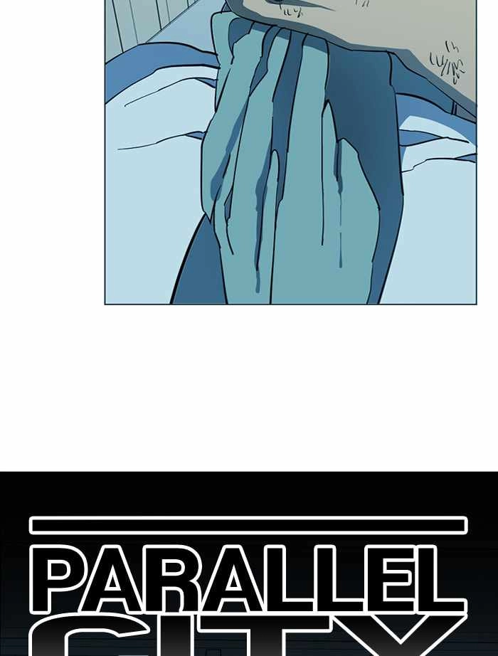 Parallel City Chapter 97 48